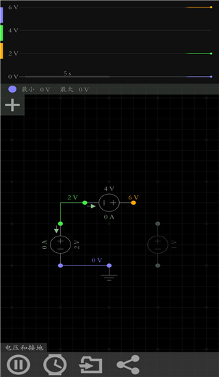 电路模拟器(everycircuit)截图3
