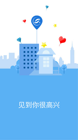 拍照识字app截图1
