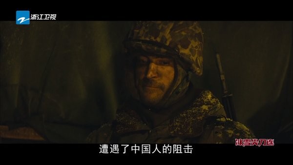 emo影视盒子年度版截图4