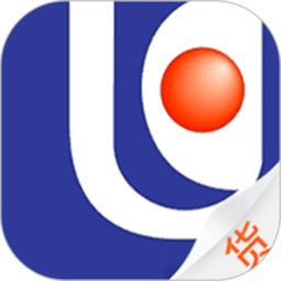 惠龙易通货主端软件