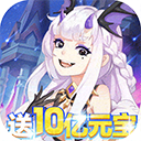 星界幻想vivo版