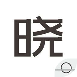 晓助手最新版