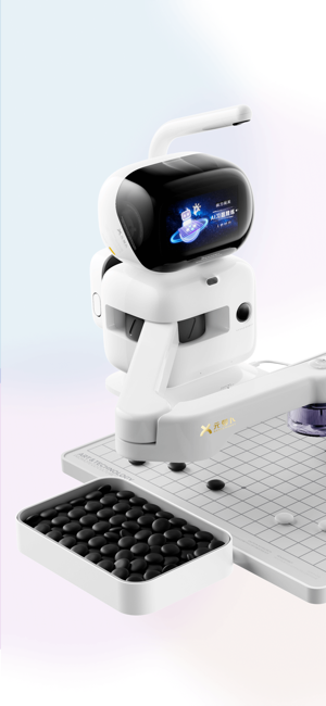 元萝卜围棋app