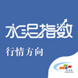 水泥指数实时行情