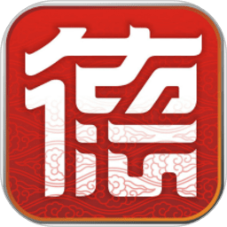 我的常德app官方