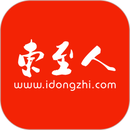 东至人网招聘信息网