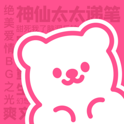 有糖小说app