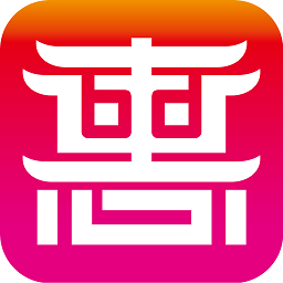 惠保定服务平台