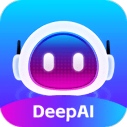 deepai智能助手app