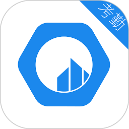 鲁班长考勤app