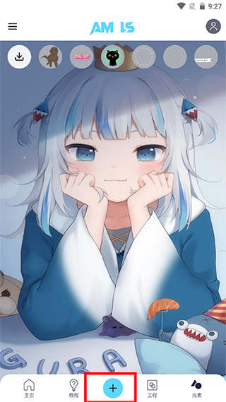 amls凉笙版(AutSheng)