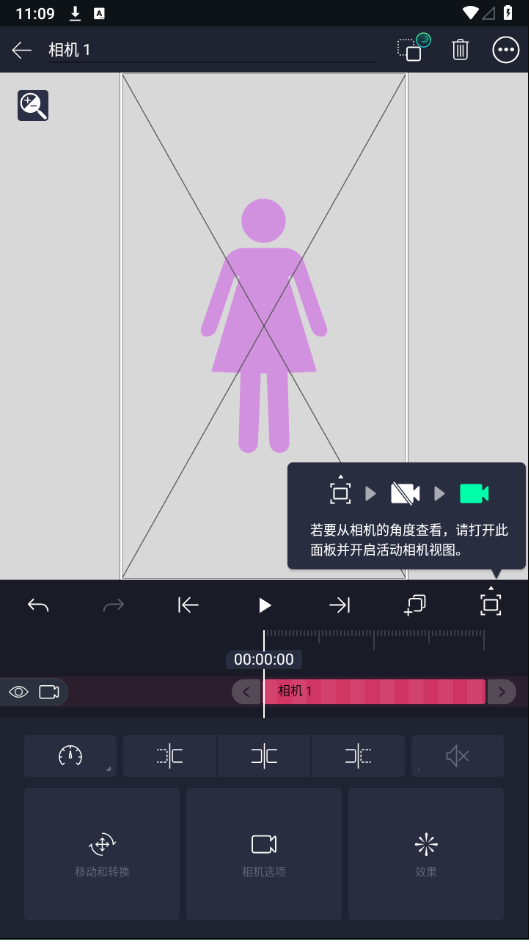 amls凉笙版(AutSheng)