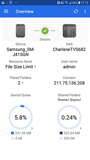 qsync pro手机版截图1
