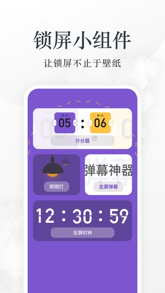爱阅读书app(爱阅看书)截图4