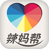 辣妈帮