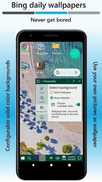 win-x启动器无广告版截图3