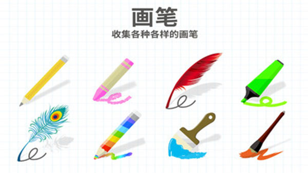 脑点点官方正版游戏截图4