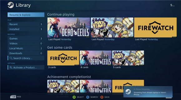 steam link最新版本2025截图2