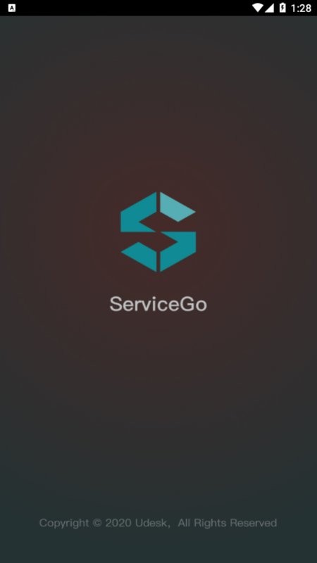 servicego软件截图1