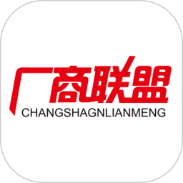 汽车配件厂商联盟平台