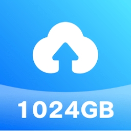 terabox网盘(百度网盘海外版)