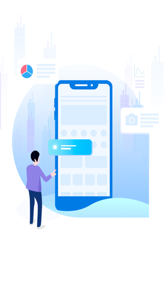 甘肃陇明公实名制app截图2