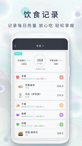 酒市网论坛截图1