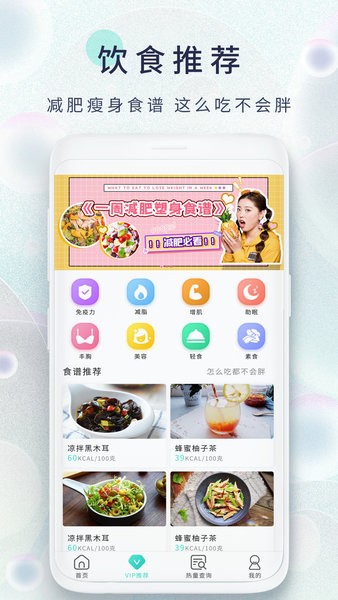 酒市网论坛截图2