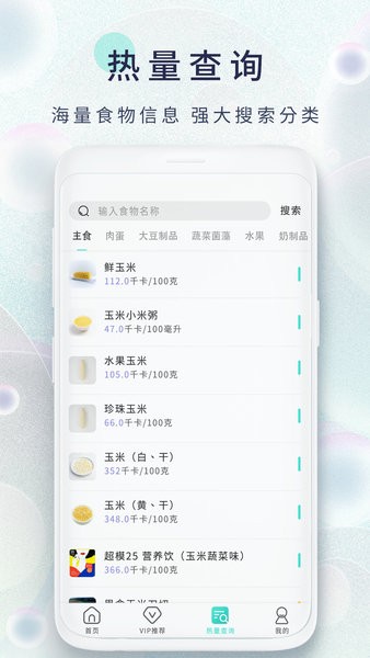 酒市网论坛截图3
