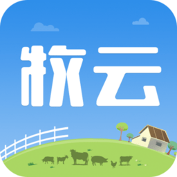 掌上牧云企业版app官方下载-掌上牧云企业版安卓安装包v3.5.21
