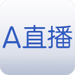 a直播nba比赛