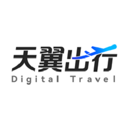 天翼出行app