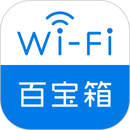 tplink网络百宝箱