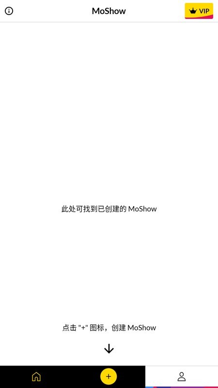 moshow幻灯片截图3