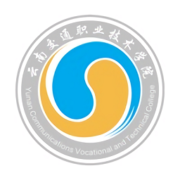 云南交通职业技术学院官方平台