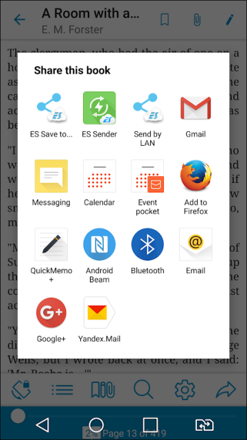 ebookreader阅读器截图1