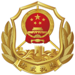 豫交办APP