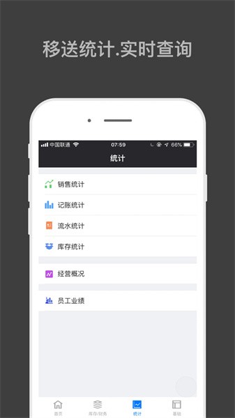 哈凡进销孚