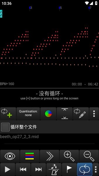 midivoyagerfree汉化版