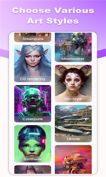fantasyai绘画截图1