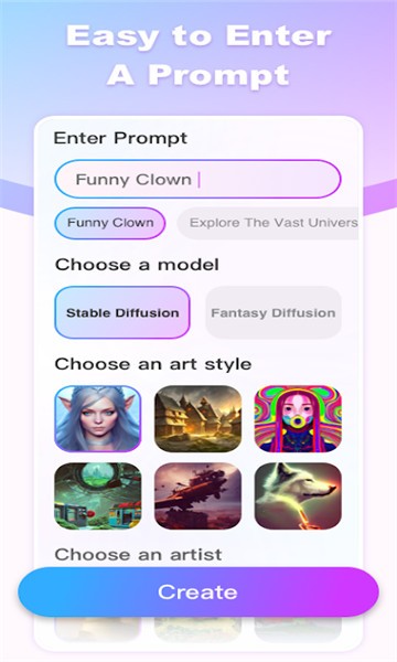 fantasyai绘画截图2