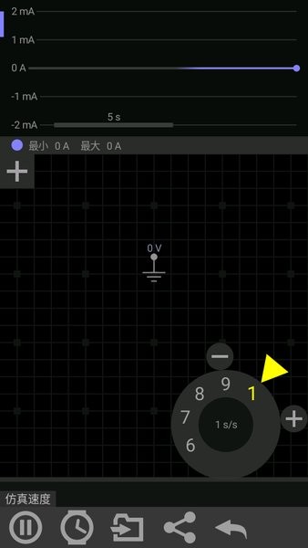 电子电路模拟器中文版app(everycircuit)截图1