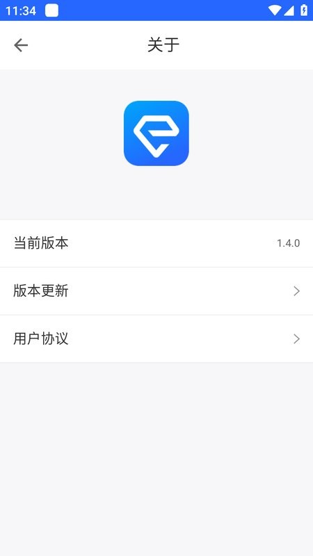 ENFI下载器安卓版截图4
