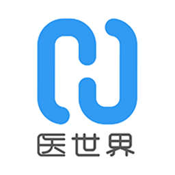 医世界软件