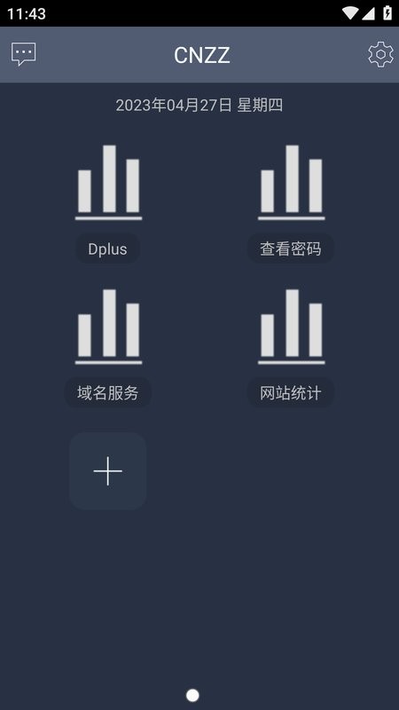 cnzz统计app