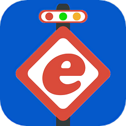 重庆道交安App