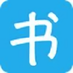 书阅屋手机阅读