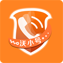 沃小号app最新版本
