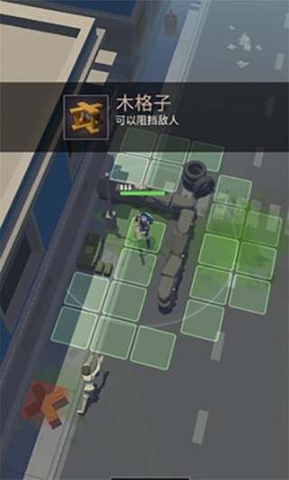 死亡黎明中文版截图1