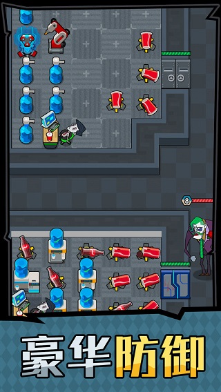 躺平摸鱼之王游戏截图4